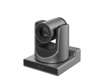 ptz-kamera-digis-dsm-f3060b-a