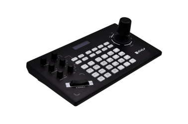 kontroller-dlya-videokamer-digis-dsm-cc50