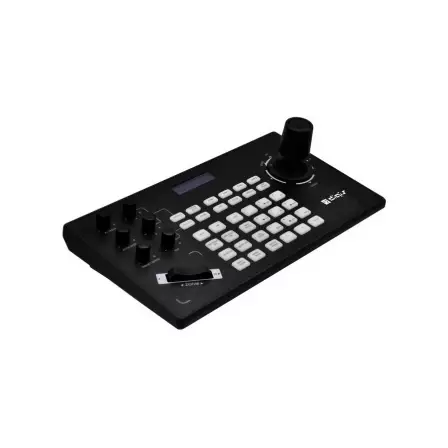 kontroller-dlya-videokamer-digis-dsm-cc50