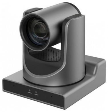 konferenc-ptz-kamera-digis-dsm-f1270b-a