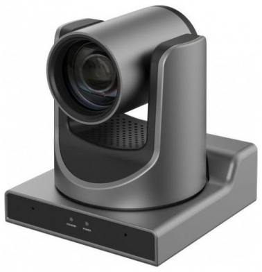konferenc-ptz-kamera-digis-dsm-f1270w-a