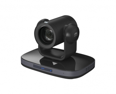 konferenc-ptz-kamera-digis-dsm-u1280b-2an