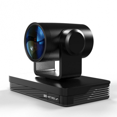 konferenc-ptz-kamera-digis-dsm-u3160b-an