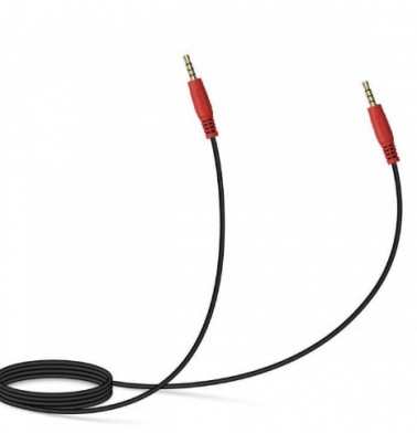 kabel-soedinitelnyy-emeet-daisy-chain