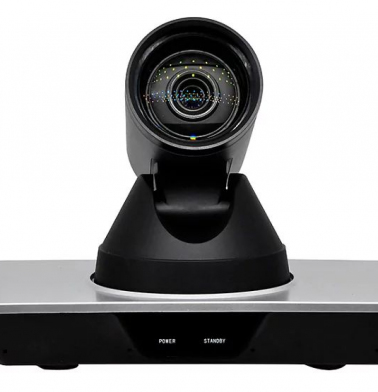 konferenc-kamera-itc-tv-6124hk