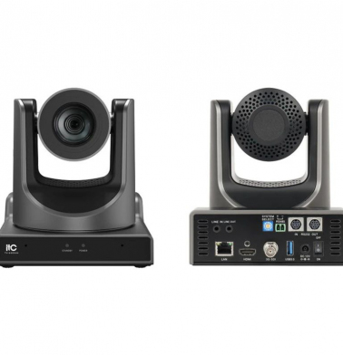 konferenc-kamera-itc-tv-620xm