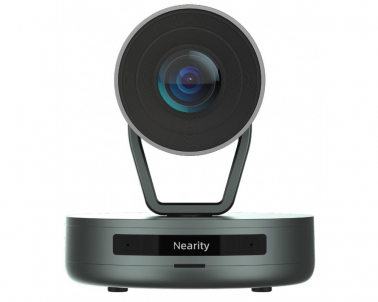 ptz-kamera-nearity-v410