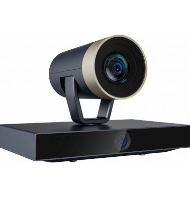 ptz-kamera-nearity-v540d