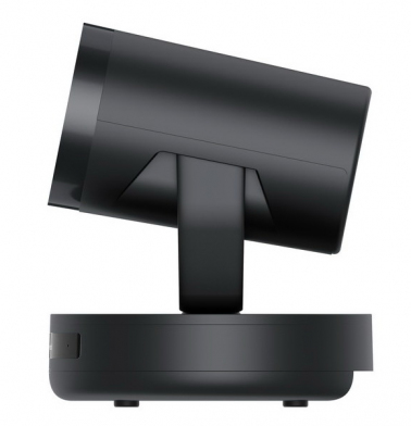 ptz-kamera-nearity-v415