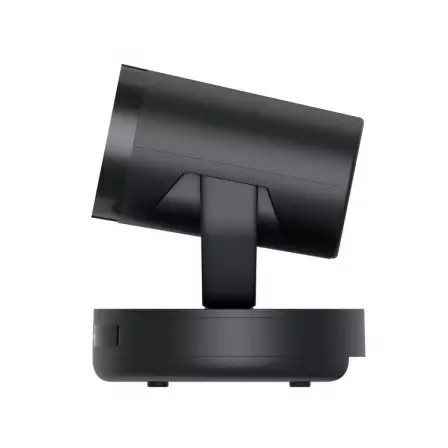 ptz-kamera-nearity-v415