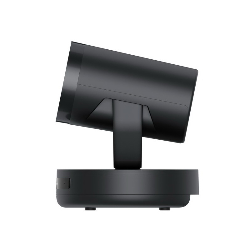 ptz-kamera-nearity-v415-0