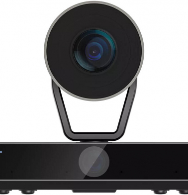 ptz-kamera-nearity-v520d