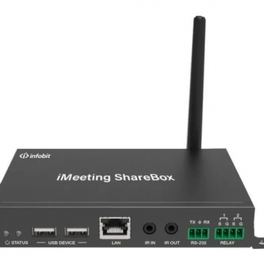 priemnik-besprovodnoy-peredachi-prezentacii-infobit-imeeting-sharebox-receiver