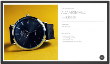 interaktivnaya-panel-benq-il430