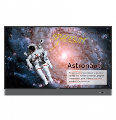 interaktivnaya-panel-benq-rm7502s