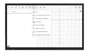 interaktivnaya-panel-classic-solution-ifp-655p4k-bez-ops-kompyutera