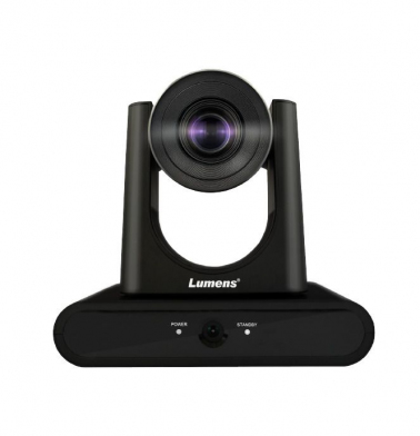 povorotnaya-kamera-s-avtotrekingom-lumens-vc-tr40