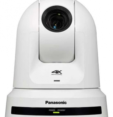 konferenc-ptz-kamera-panasonic-aw-he40hwej9