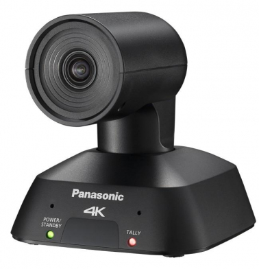 konferenc-eptz-videokamera-panasonic-aw-ue4kg