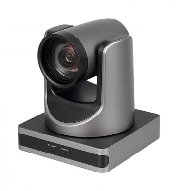 ptz-kamera-quickconf-ptz-rc741uv-n