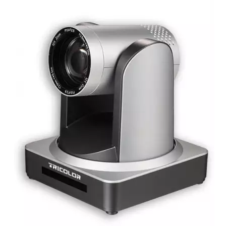 konferenc-ptz-kamera-tricolor-technology-tdc-v5-30