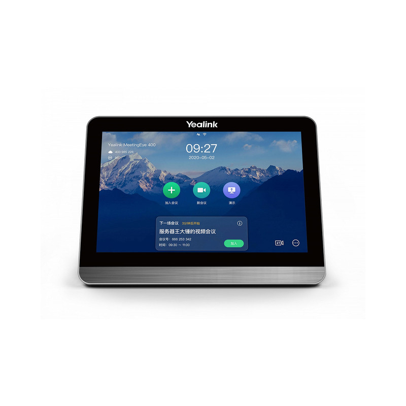 sensornaya-panel-upravleniya-yealink-ctp18-0