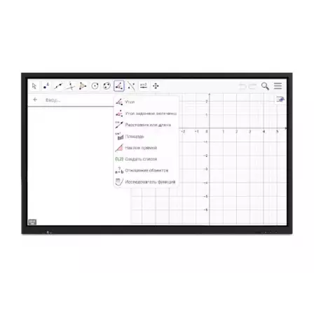 interaktivnaya-panel-classic-solution-ifp-755p4k-bez-ops-kompyutera