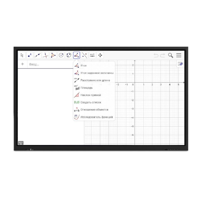 interaktivnaya-panel-classic-solution-ifp-867p4k-0