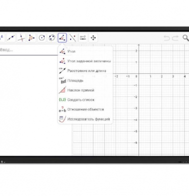 interaktivnaya-panel-classic-solution-ifp-657p4k