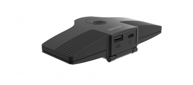 videosistema-dlya-konferenciy-kramer-k-180mini