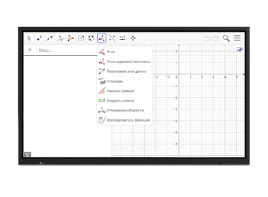 interaktivnaya-panel-classic-solution-ifp-755p4k-plus-ops