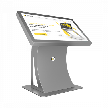 interaktivnyy-stol-invision-55″