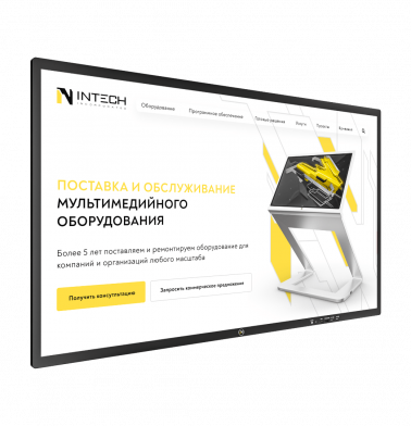 interaktivnaya-panel-involt-65″
