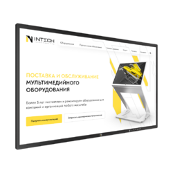 interaktivnaya-panel-involt-86″-thumb-0