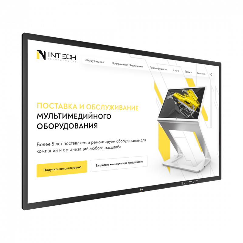 interaktivnaya-panel-involt-86″-0