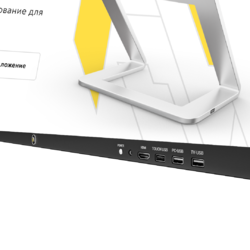 interaktivnaya-panel-involt-86″-thumb-1