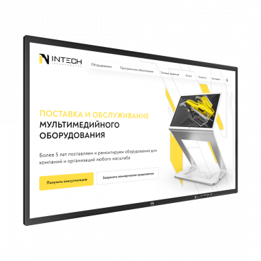 interaktivnaya-panel-involt-98″