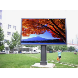 ulichnaya-svetodiodnaya-videostena-7-20-m-na-3-60-metra-shag-pikselya-6-7-mm-thumb-0