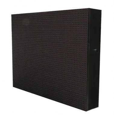 svetodiodnyy-displey-lbs100ea1d