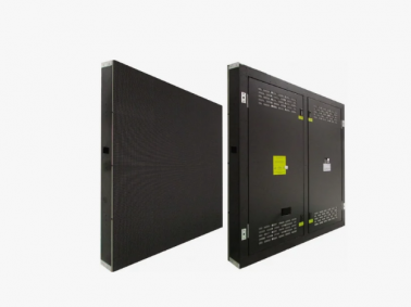 svetodiodnyy-displey-las040da1d