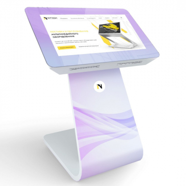 interaktivnyy-stol-inpro