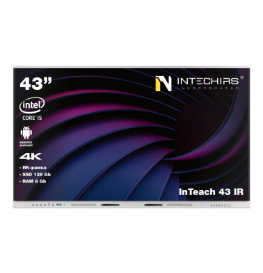 interaktivnaya-panel-inteach-43-ir-and-8gb-128ssd-i5