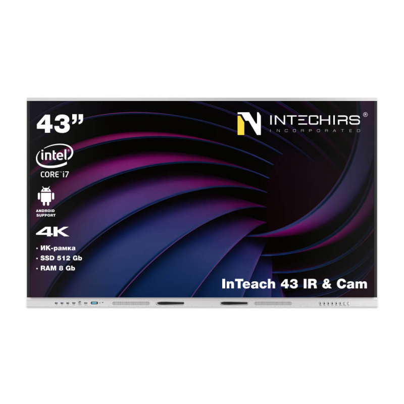 interaktivnaya-panel-inteach-43-ir-and-cam-8gb-512ssd-i7-0