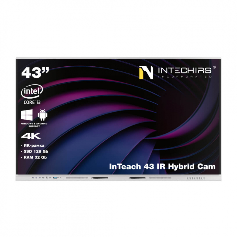 interaktivnaya-panel-inteach-43-ir-hybrid-cam-32gb-128ssd-i3-0