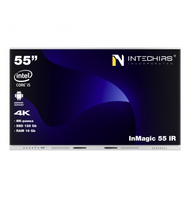 interaktivnaya-panel-inmagic-55-ir-and-16gb-128ssd-i5