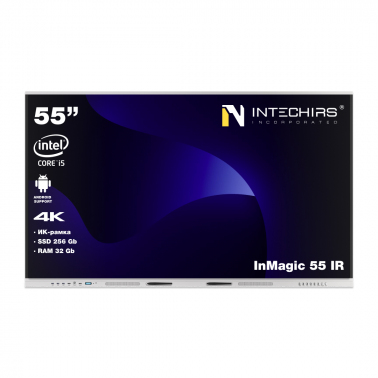 interaktivnaya-panel-inmagic-55-ir-and-32gb-256ssd-i5