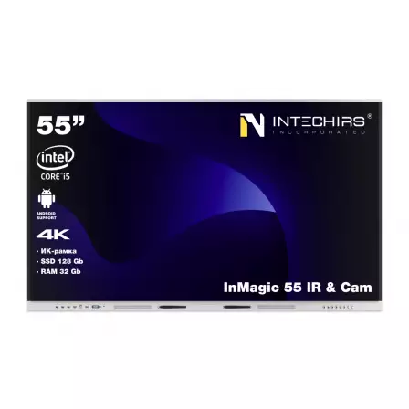 interaktivnaya-panel-inmagic-55-ir-and-cam-32gb-128ssd-i5