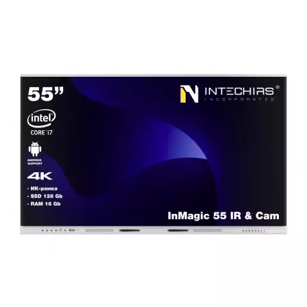 interaktivnaya-panel-inmagic-55-ir-and-cam-16gb-128ssd-i7