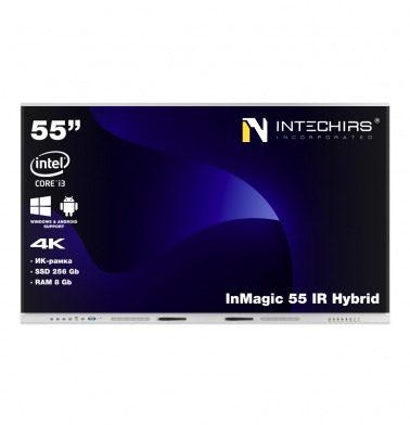 interaktivnaya-panel-inmagic-55-ir-hybrid-8gb-256ssd-i3