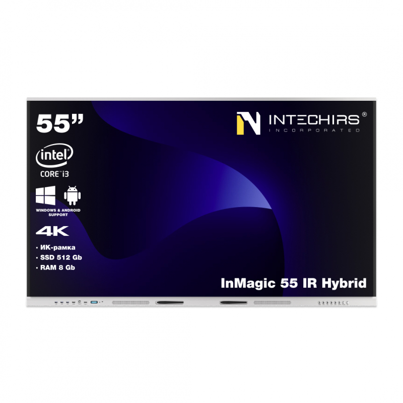 interaktivnaya-panel-inmagic-55-ir-hybrid-8gb-512ssd-i3-0